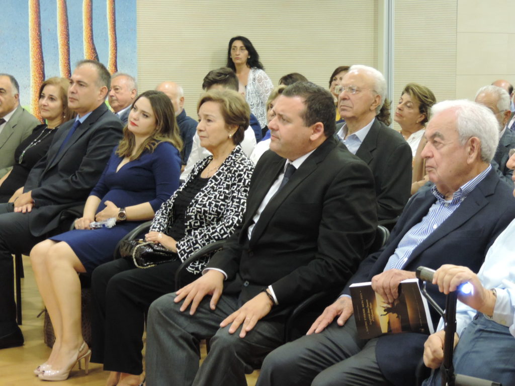 Εκδήλωση μνήμης και τιμής για τον Ανδρέα Κύρρη