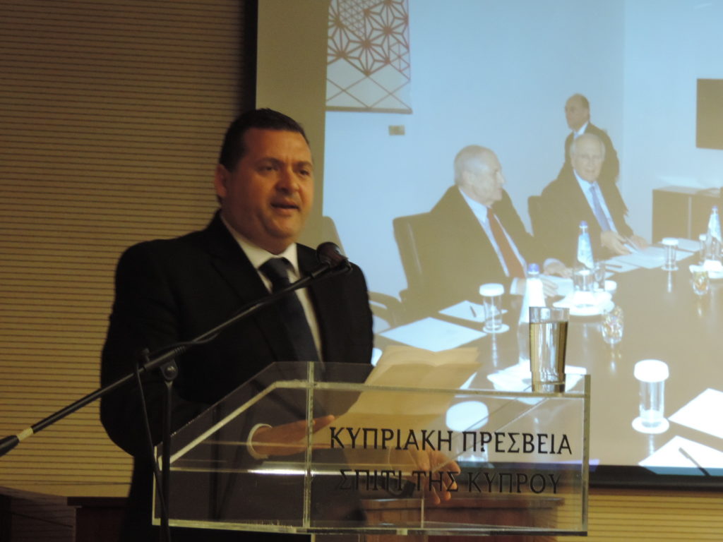 Εκδήλωση μνήμης και τιμής για τον Ανδρέα Κύρρη