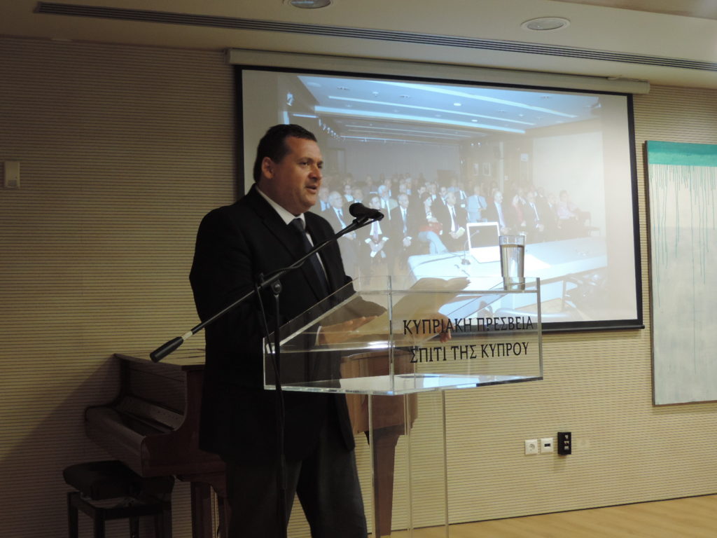 Εκδήλωση μνήμης και τιμής για τον Ανδρέα Κύρρη