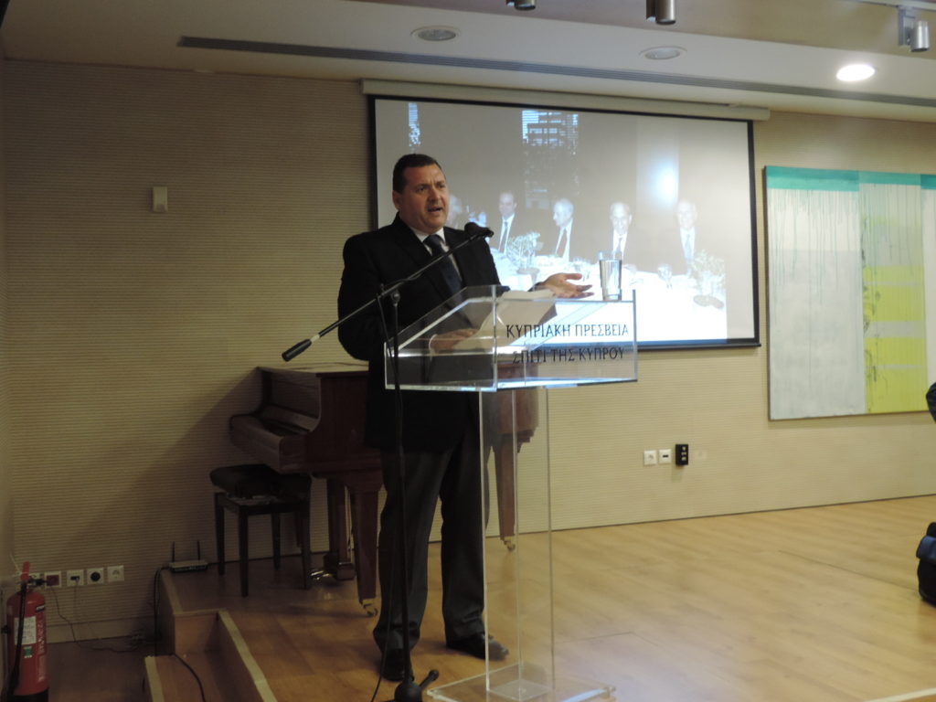 Εκδήλωση μνήμης και τιμής για τον Ανδρέα Κύρρη