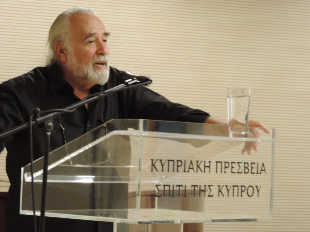 Προβολή ντοκιμαντέρ ΚΥΠΡΟΣ ’72