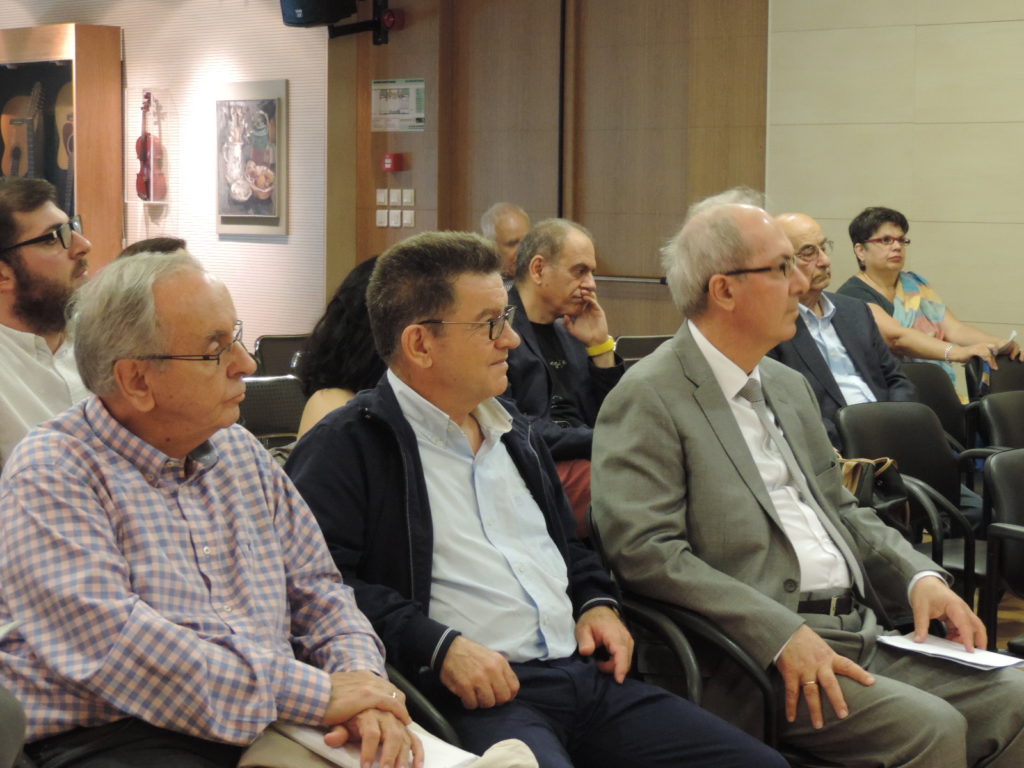 Παρουσίαση των εκδόσεων του Κέντρου Επιστημονικών Ερευνών