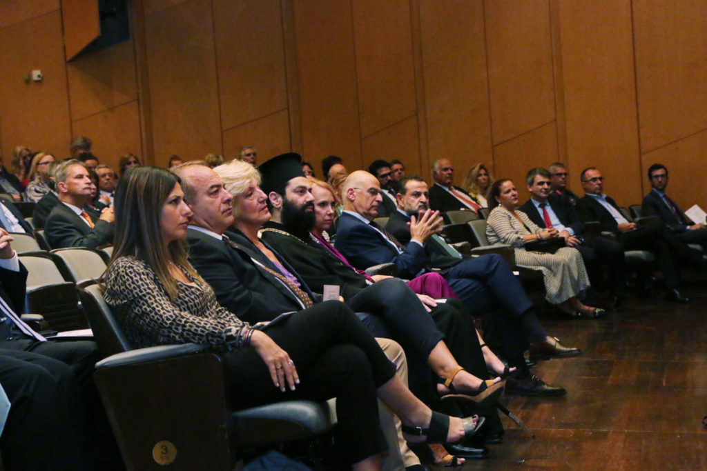 Συναυλία “Περί της ακριβής χώρας…”