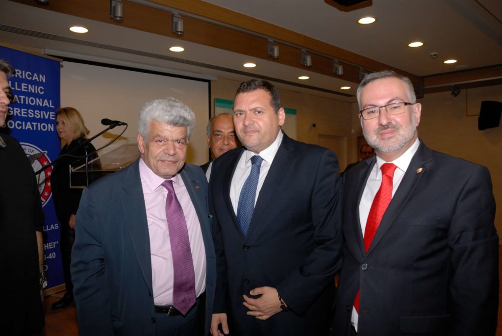 Εκδήλωση του Ελληνικού Συνδέσμου Ηνωμένων Εθνών και AHEPA HELLAS HJ-40