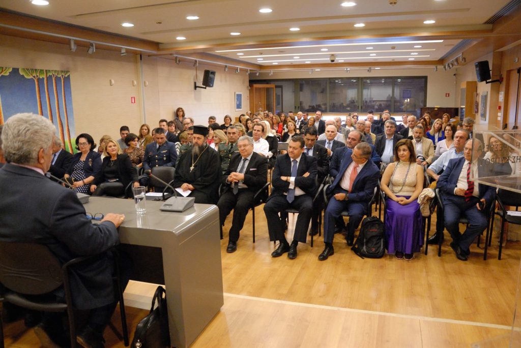 Εκδήλωση του Ελληνικού Συνδέσμου Ηνωμένων Εθνών και AHEPA HELLAS HJ-40