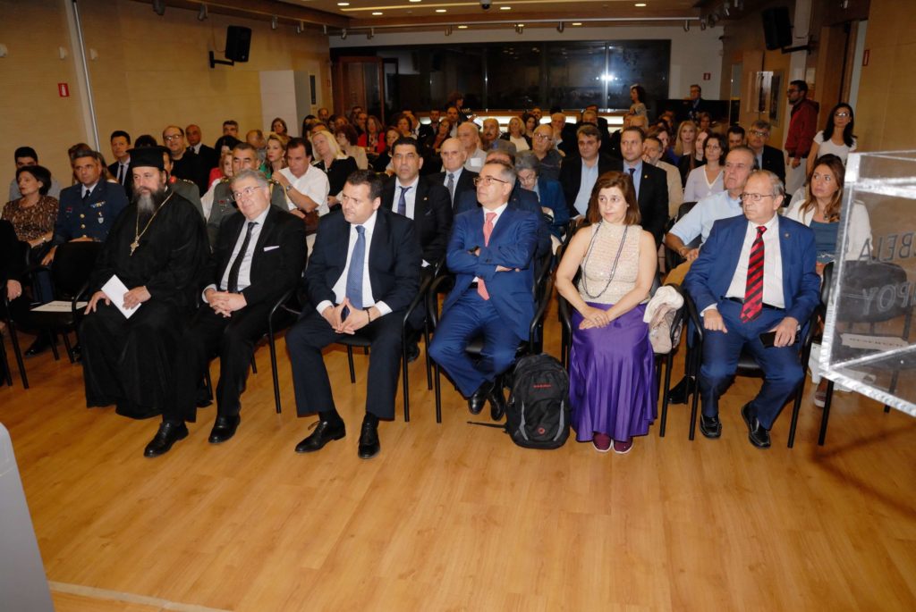 Εκδήλωση του Ελληνικού Συνδέσμου Ηνωμένων Εθνών και AHEPA HELLAS HJ-40