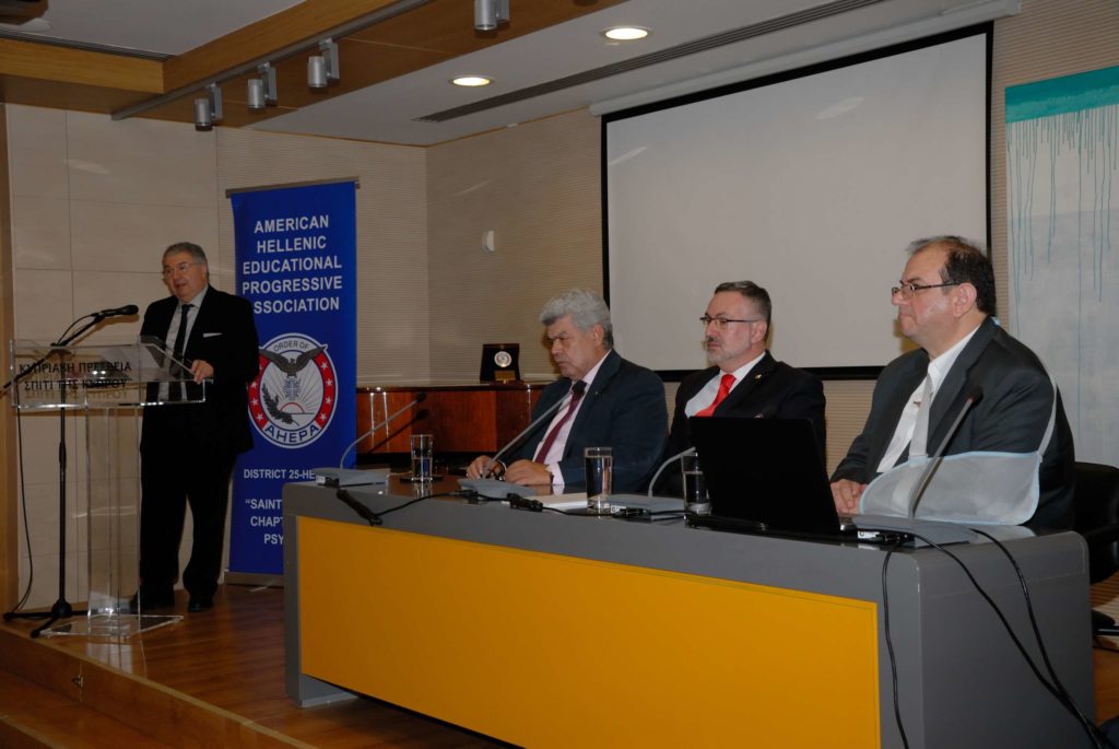 Εκδήλωση του Ελληνικού Συνδέσμου Ηνωμένων Εθνών και AHEPA HELLAS HJ-40