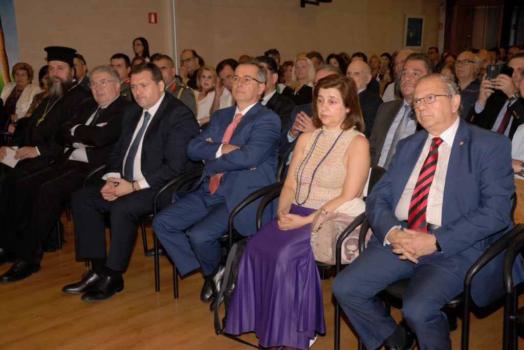 Εκδήλωση του Ελληνικού Συνδέσμου Ηνωμένων Εθνών και AHEPA HELLAS HJ-40