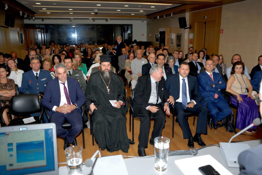 Εκδήλωση του Ελληνικού Συνδέσμου Ηνωμένων Εθνών και AHEPA HELLAS HJ-40