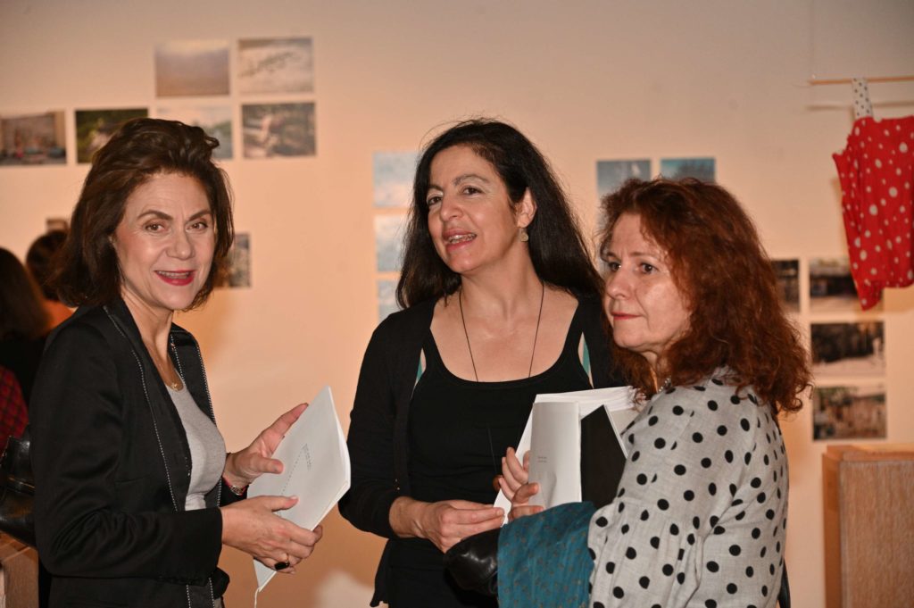 Έκθεση ΑΓΝΩΣΤΗ ΧΩΡΑ Η ΑΝΘΡΩΠΙΝΗ ΚΑΤΑΣΤΑΣΗ / UNKNOWN LAND THE HUMAN CONDITION»