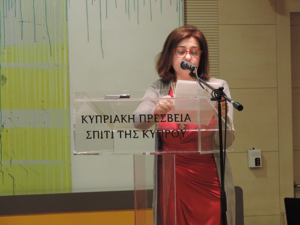 Αρχειακές μαρτυρίες για τον Φίλιππο Εμμανουήλ Μεμπρέ (Παλαιολόγο)