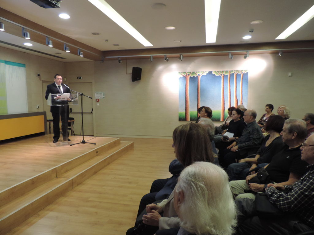 Αρχειακές μαρτυρίες για τον Φίλιππο Εμμανουήλ Μεμπρέ (Παλαιολόγο)