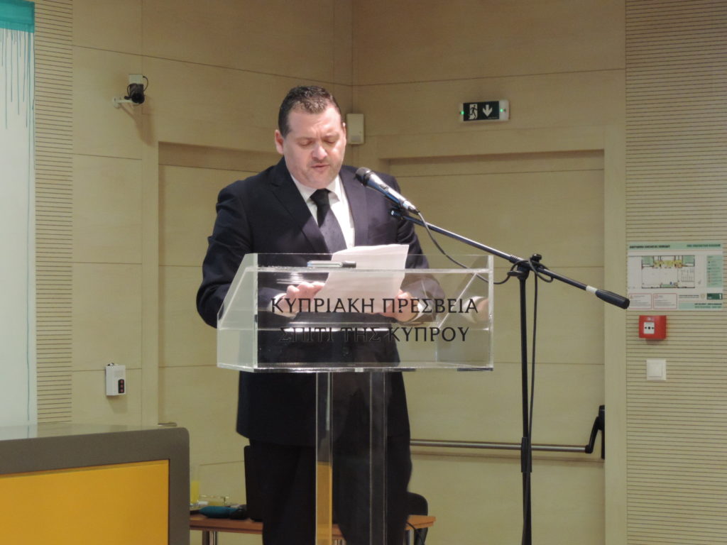 Αρχειακές μαρτυρίες για τον Φίλιππο Εμμανουήλ Μεμπρέ (Παλαιολόγο)