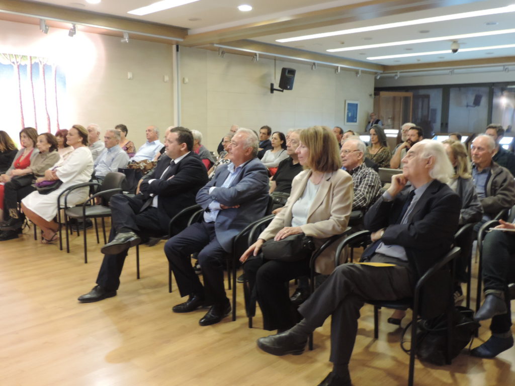 Αρχειακές μαρτυρίες για τον Φίλιππο Εμμανουήλ Μεμπρέ (Παλαιολόγο)