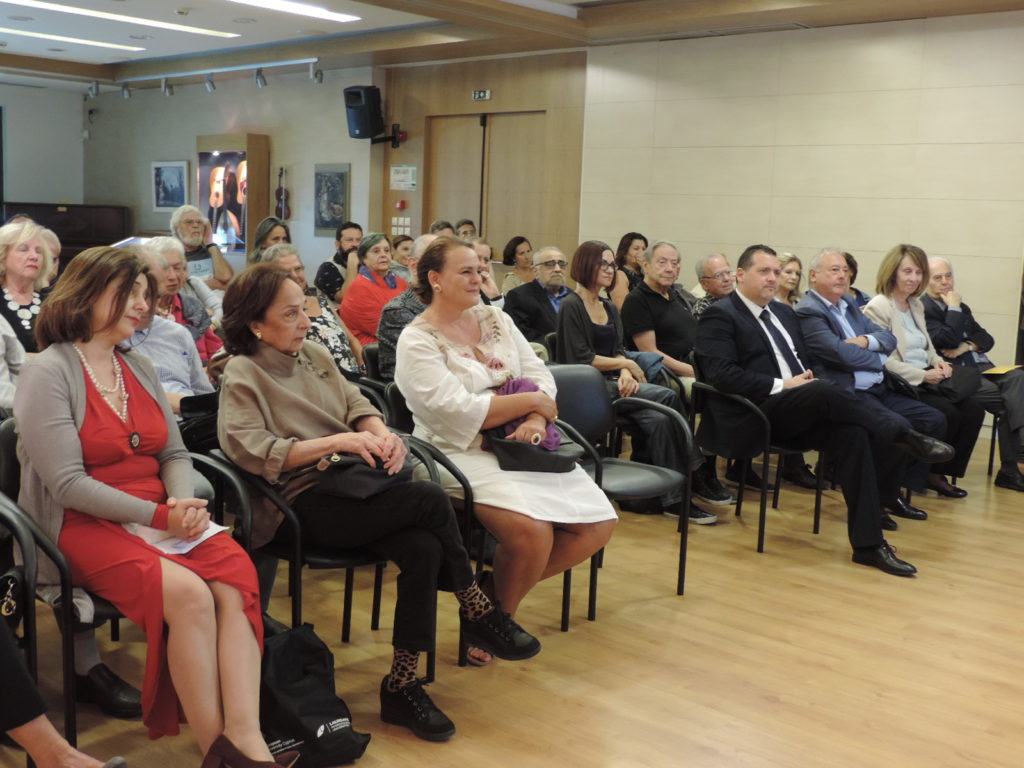 Αρχειακές μαρτυρίες για τον Φίλιππο Εμμανουήλ Μεμπρέ (Παλαιολόγο)