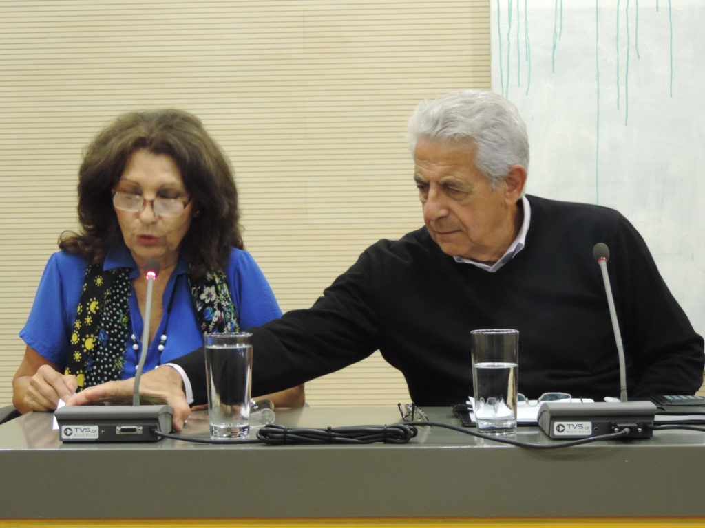 Το Χαμένο Δαχτυλίδι