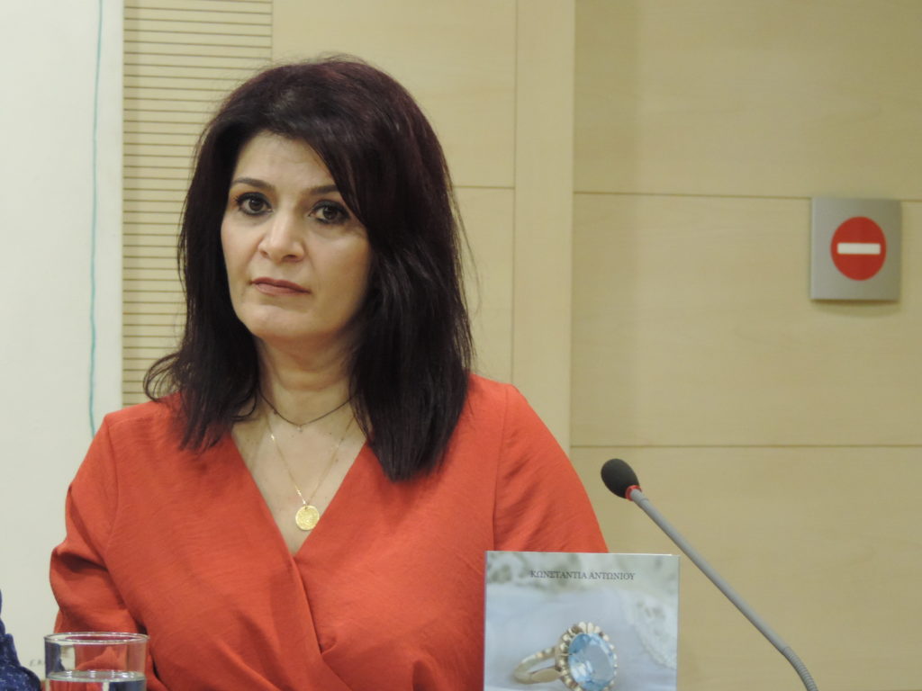 Το Χαμένο Δαχτυλίδι
