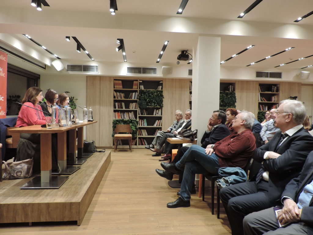 Παρουσίαση του βιβλίου του Κώστα Λυμπουρή