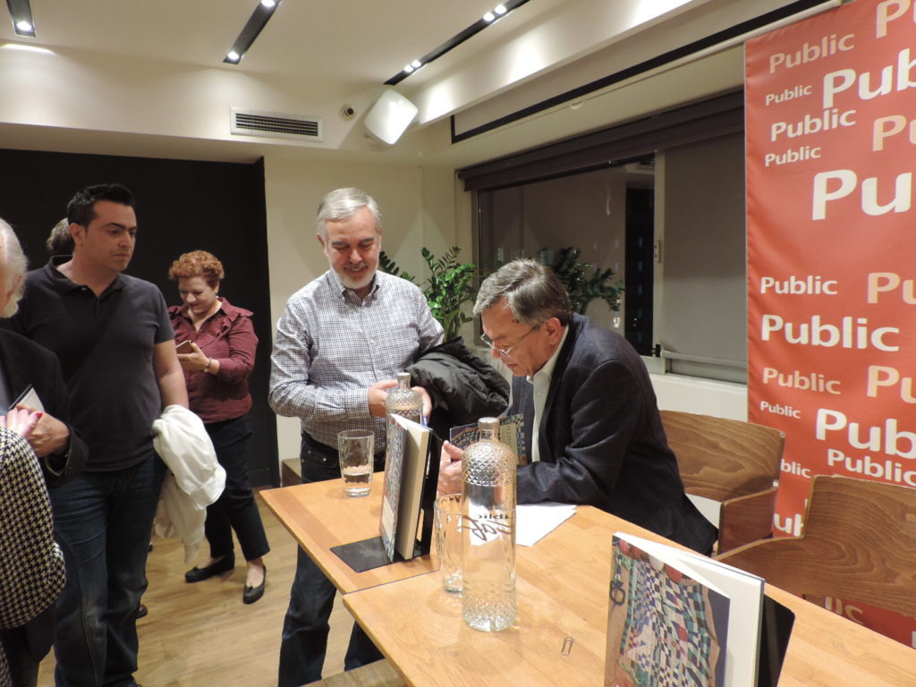 Παρουσίαση του βιβλίου του Κώστα Λυμπουρή