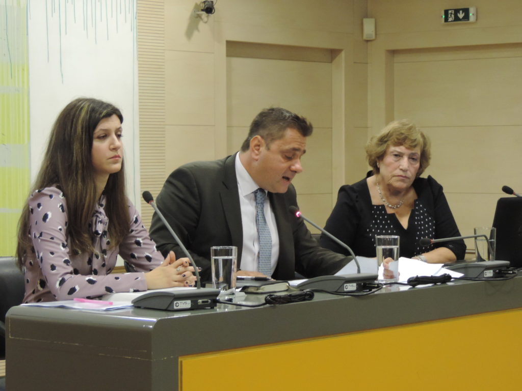 Παρουσίαση του βιβλίου της Ιουλίας Βασιλέα Παχνιώτου