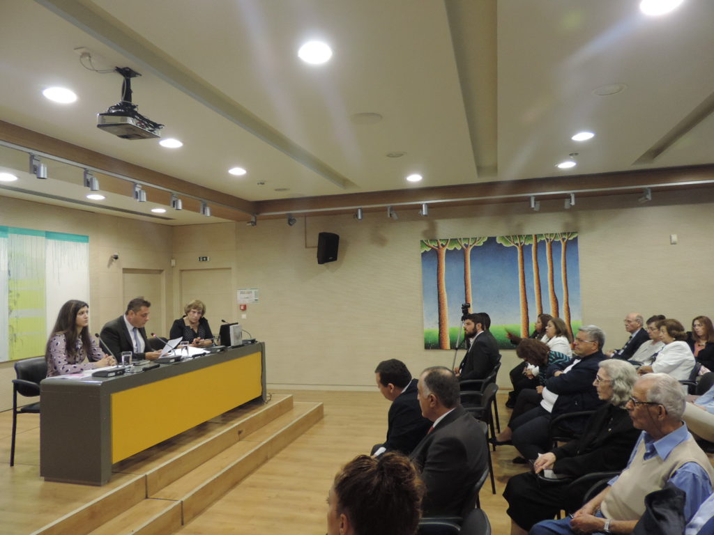 Παρουσίαση του βιβλίου της Ιουλίας Βασιλέα Παχνιώτου