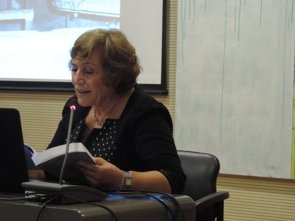 Παρουσίαση του βιβλίου της Ιουλίας Βασιλέα Παχνιώτου