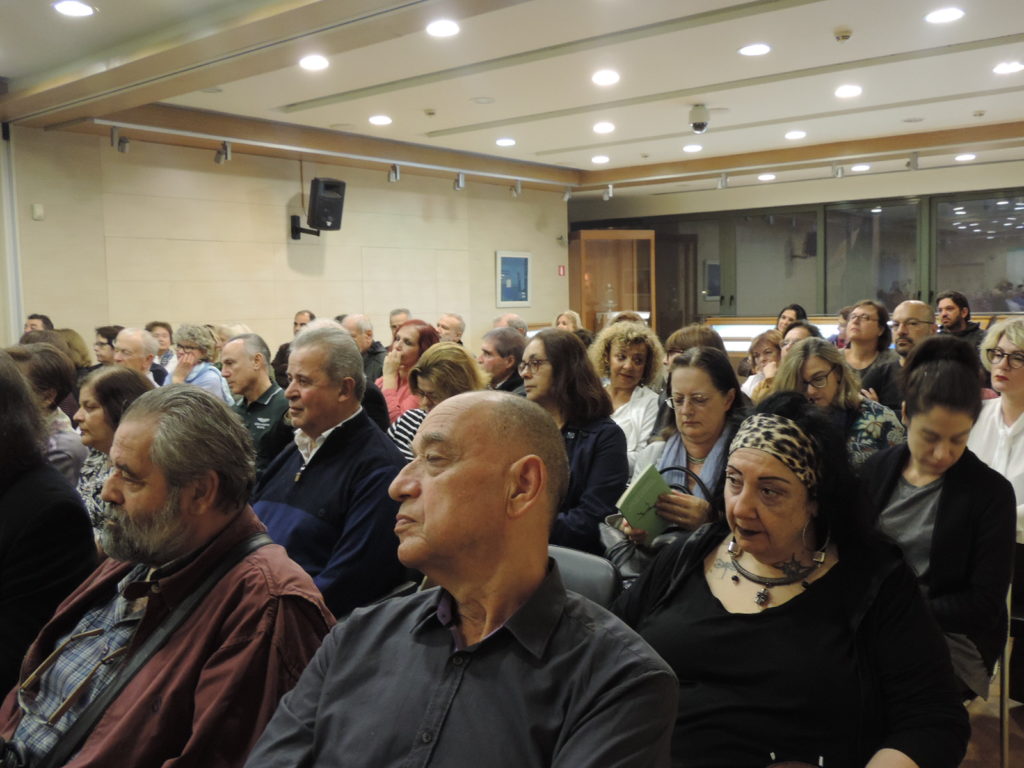 Είκοσι τέσσερις χτύποι και σιωπή