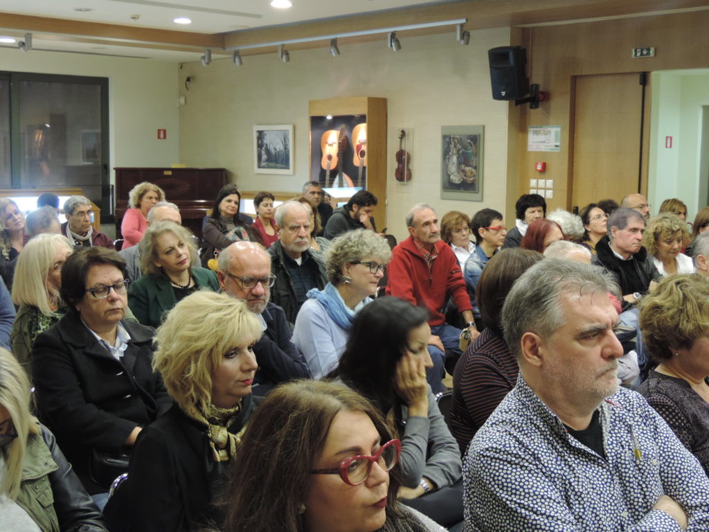 Είκοσι τέσσερις χτύποι και σιωπή