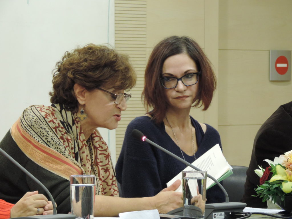 Είκοσι τέσσερις χτύποι και σιωπή