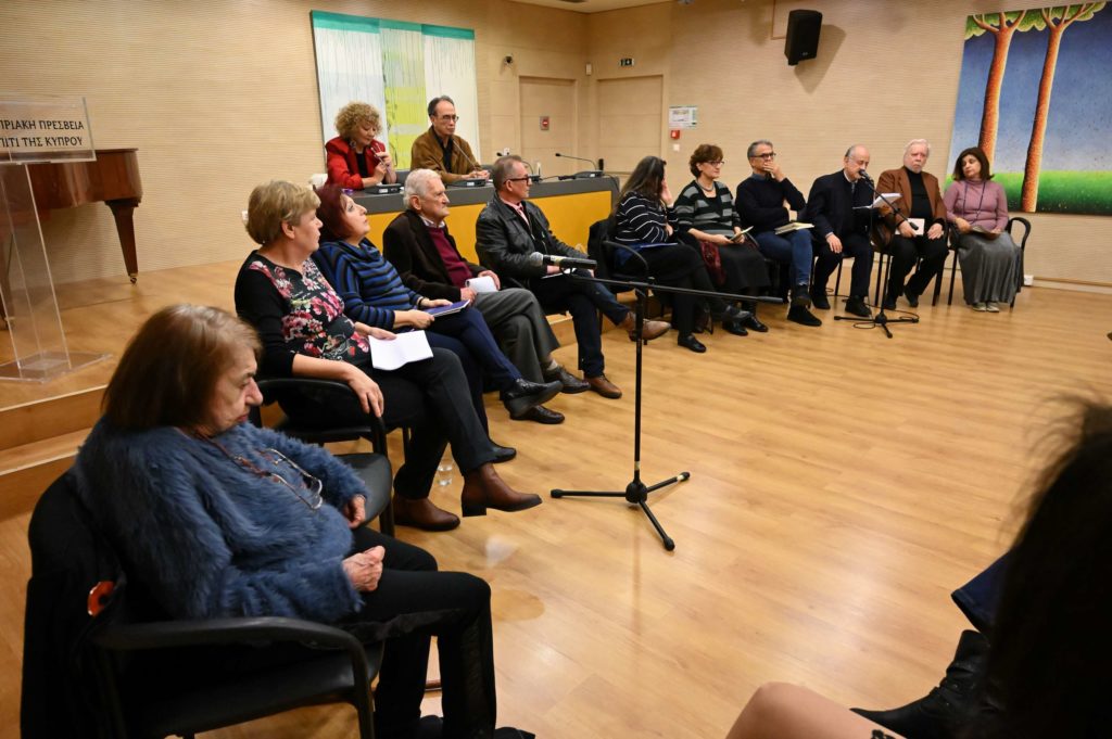 Ποιητική βραδιά στο πλαίσιο της εκδήλωσης “Επιτρέπεται”