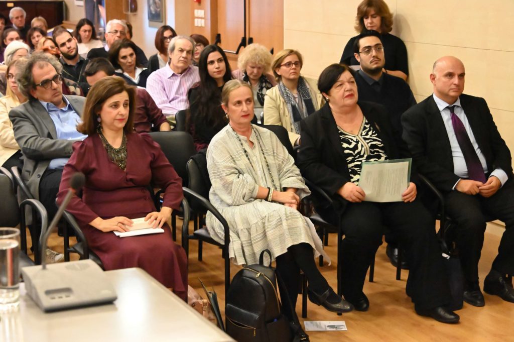Συνέδριο Οδυσσέας Ελύτης 40 χρόνια από την απονομή του Νόμπελ
