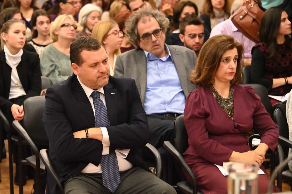 Συνέδριο Οδυσσέας Ελύτης 40 χρόνια από την απονομή του Νόμπελ