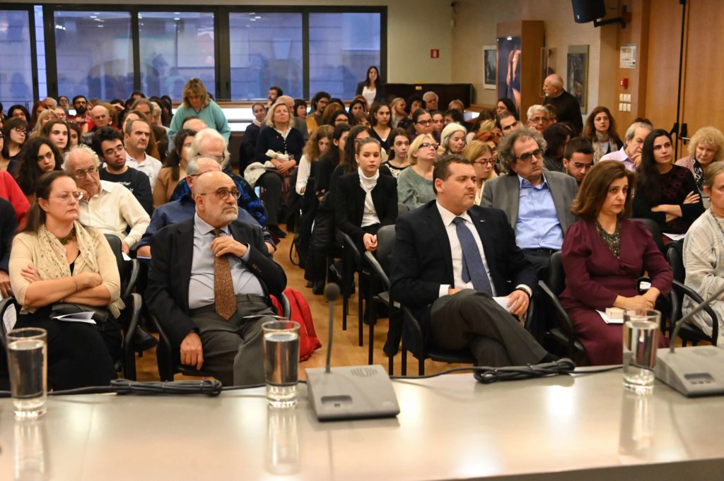 Συνέδριο Οδυσσέας Ελύτης 40 χρόνια από την απονομή του Νόμπελ
