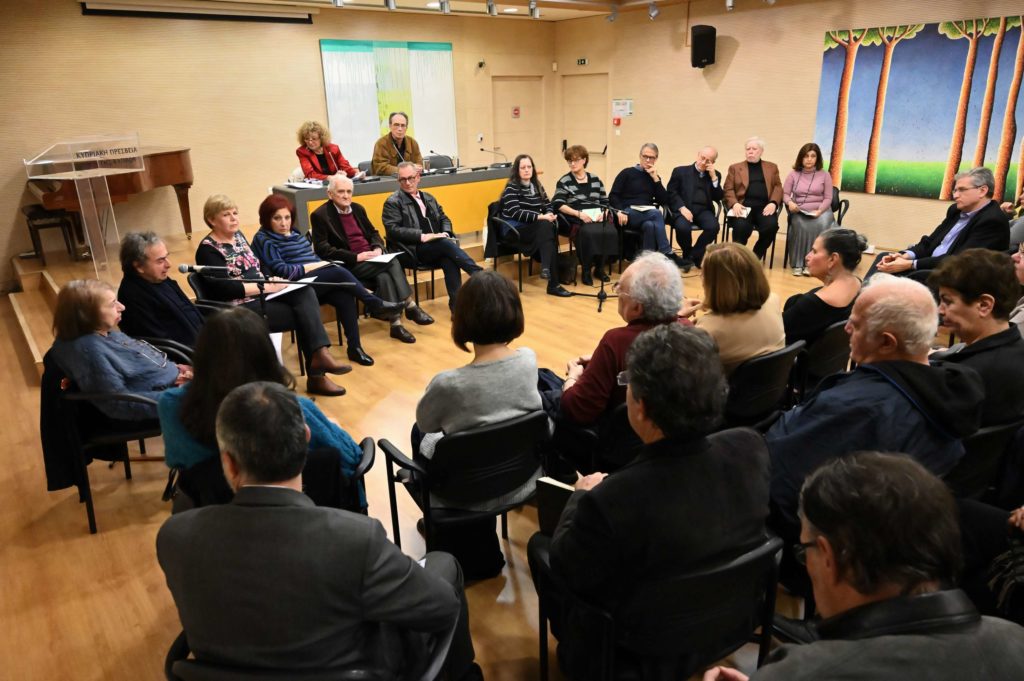 Ποιητική βραδιά στο πλαίσιο της εκδήλωσης “Επιτρέπεται”