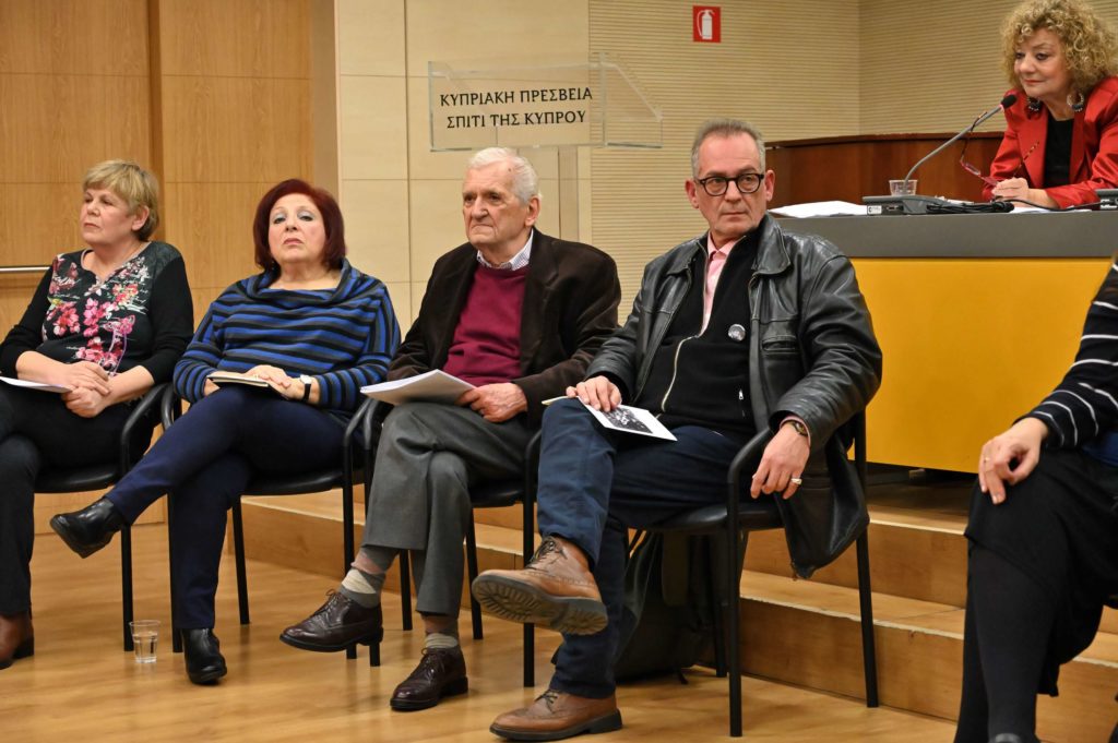 Ποιητική βραδιά στο πλαίσιο της εκδήλωσης “Επιτρέπεται”