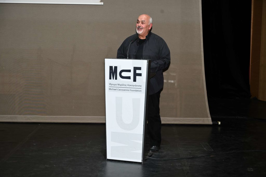 Οι Κυπριακοί Παραδοσιακοί Χοροί στον Τόπο και τον Χρόνο
