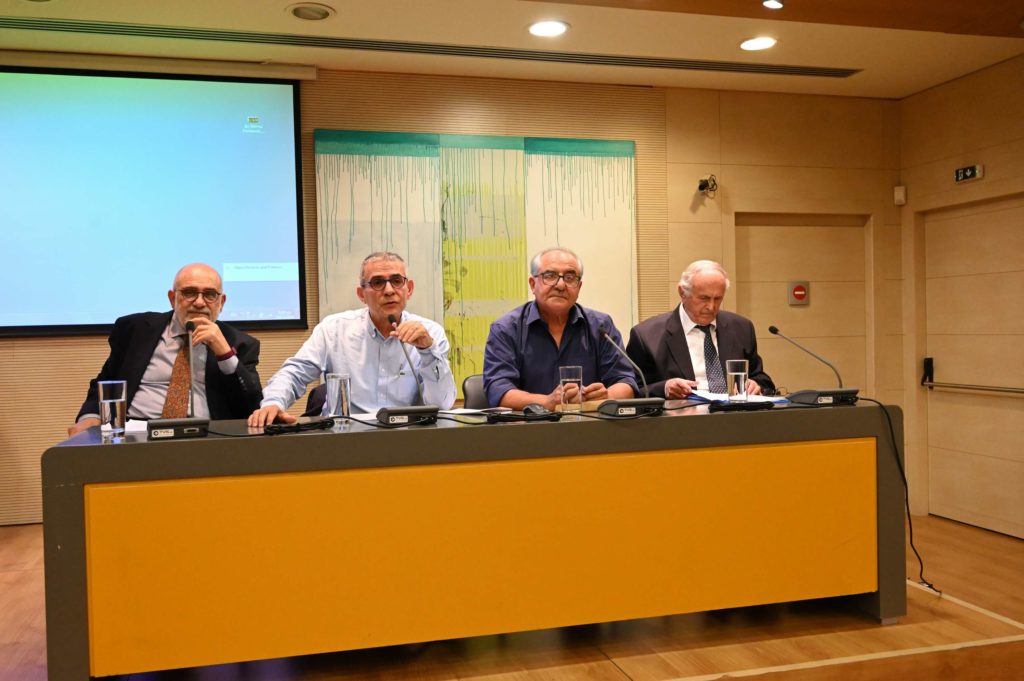 Συνέδριο Οδυσσέας Ελύτης 40 χρόνια από την απονομή του Νόμπελ