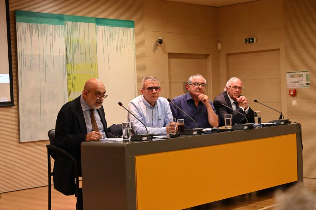 Συνέδριο Οδυσσέας Ελύτης 40 χρόνια από την απονομή του Νόμπελ