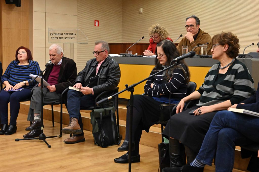 Ποιητική βραδιά στο πλαίσιο της εκδήλωσης “Επιτρέπεται”