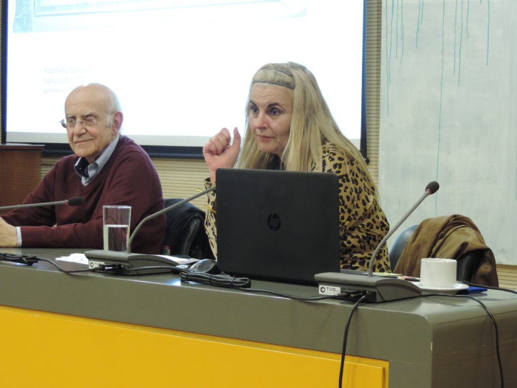 Διάλεξη: Ο Ιωάννης Καποδίστριας, το πρώτο νεοελληνικό νόμισμα και η μετάβαση στη δραχμή