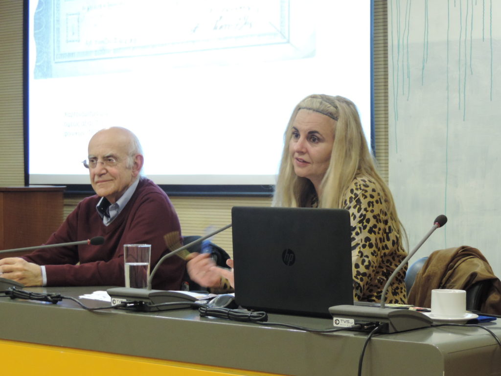 Διάλεξη: Ο Ιωάννης Καποδίστριας, το πρώτο νεοελληνικό νόμισμα και η μετάβαση στη δραχμή