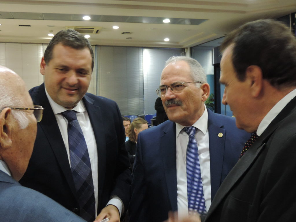 Ημερίδα: Εις μνήμη Γεωργίου Σ. Φραγκούδη