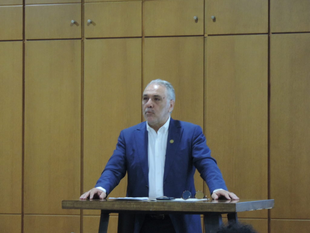 Ημερίδα: Εις μνήμη Γεωργίου Σ. Φραγκούδη