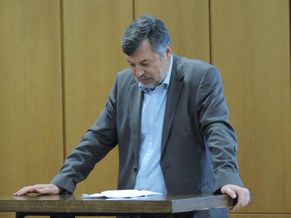 Ημερίδα: Εις μνήμη Γεωργίου Σ. Φραγκούδη