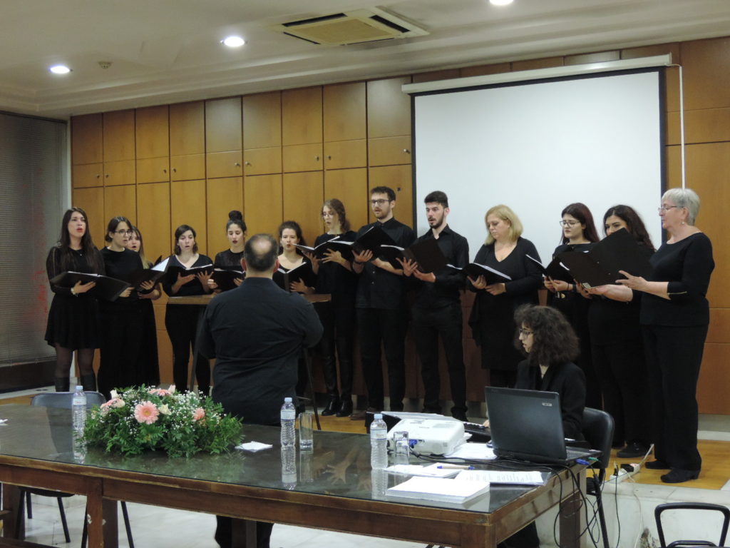 Ημερίδα: Εις μνήμη Γεωργίου Σ. Φραγκούδη