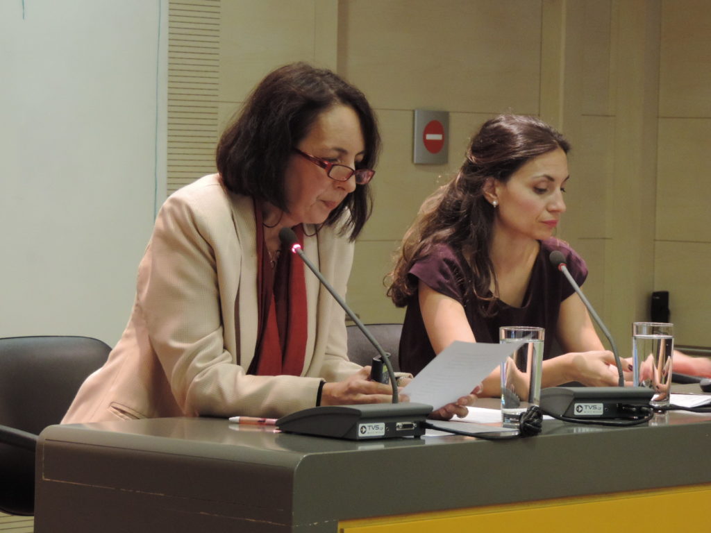 Ημερίδα “Κυπριακές αρχαιότητες στην Ελλάδα. Ιστορικό και Νομοθετικό πλαίσιο”