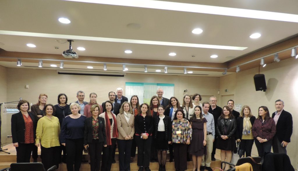Ημερίδα “Κυπριακές αρχαιότητες στην Ελλάδα. Ιστορικό και Νομοθετικό πλαίσιο”