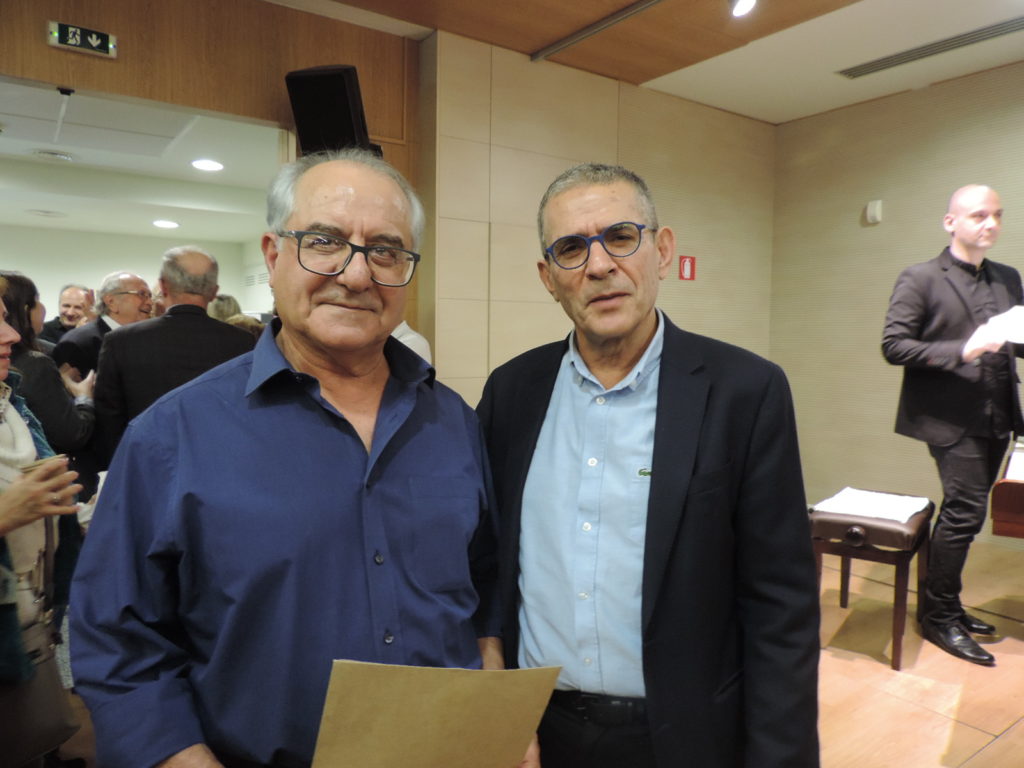 Συνέδριο Οδυσσέας Ελύτης 40 χρόνια από την απονομή του Νόμπελ