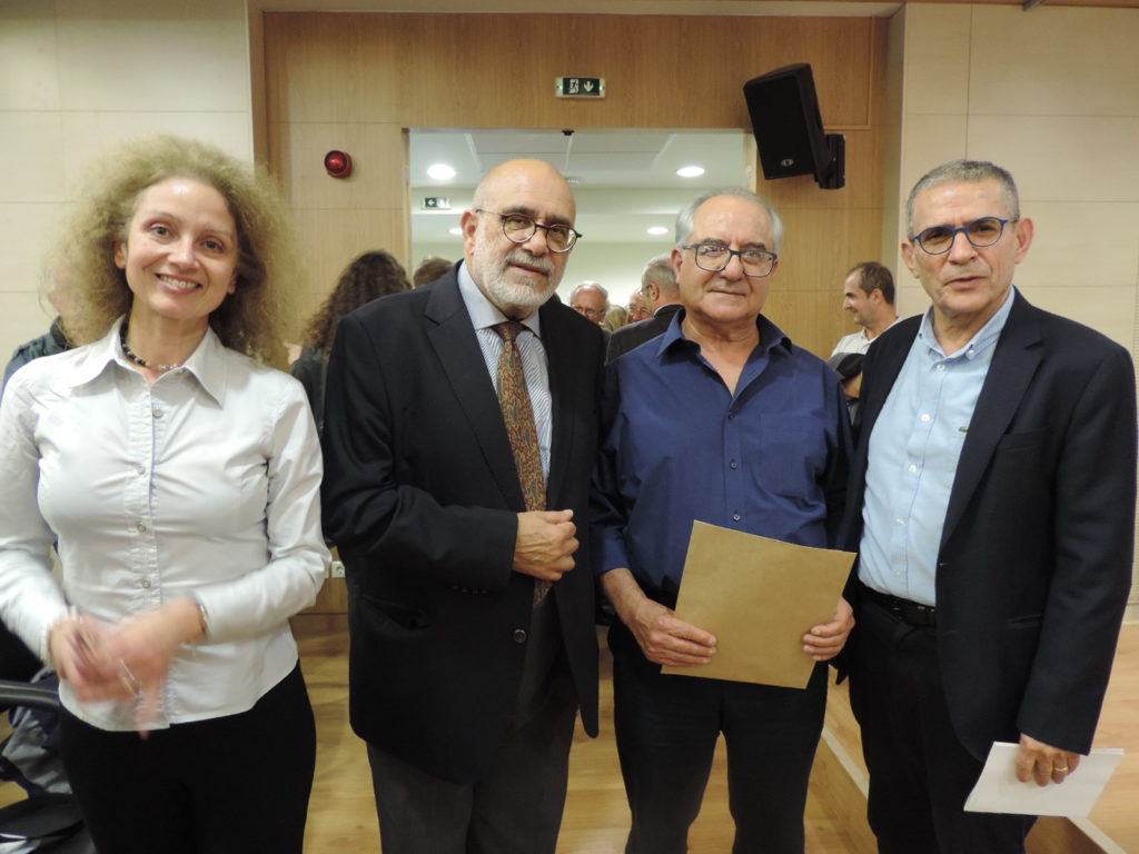 Συνέδριο Οδυσσέας Ελύτης 40 χρόνια από την απονομή του Νόμπελ