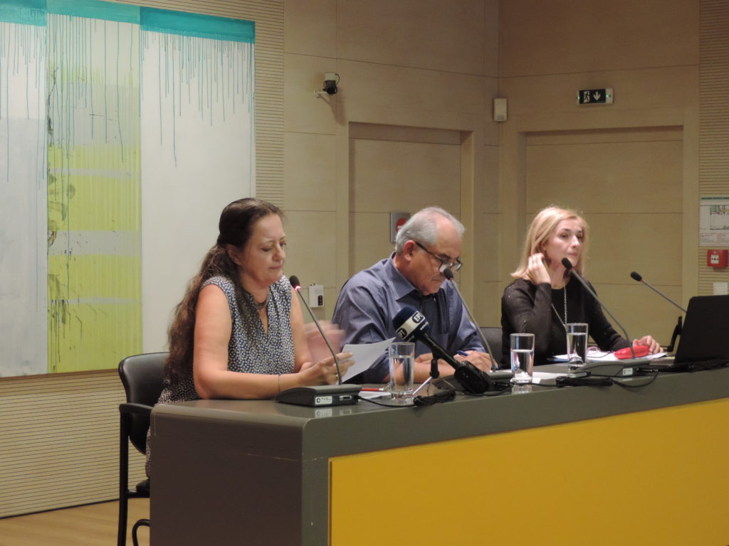 Συνέδριο Οδυσσέας Ελύτης 40 χρόνια από την απονομή του Νόμπελ